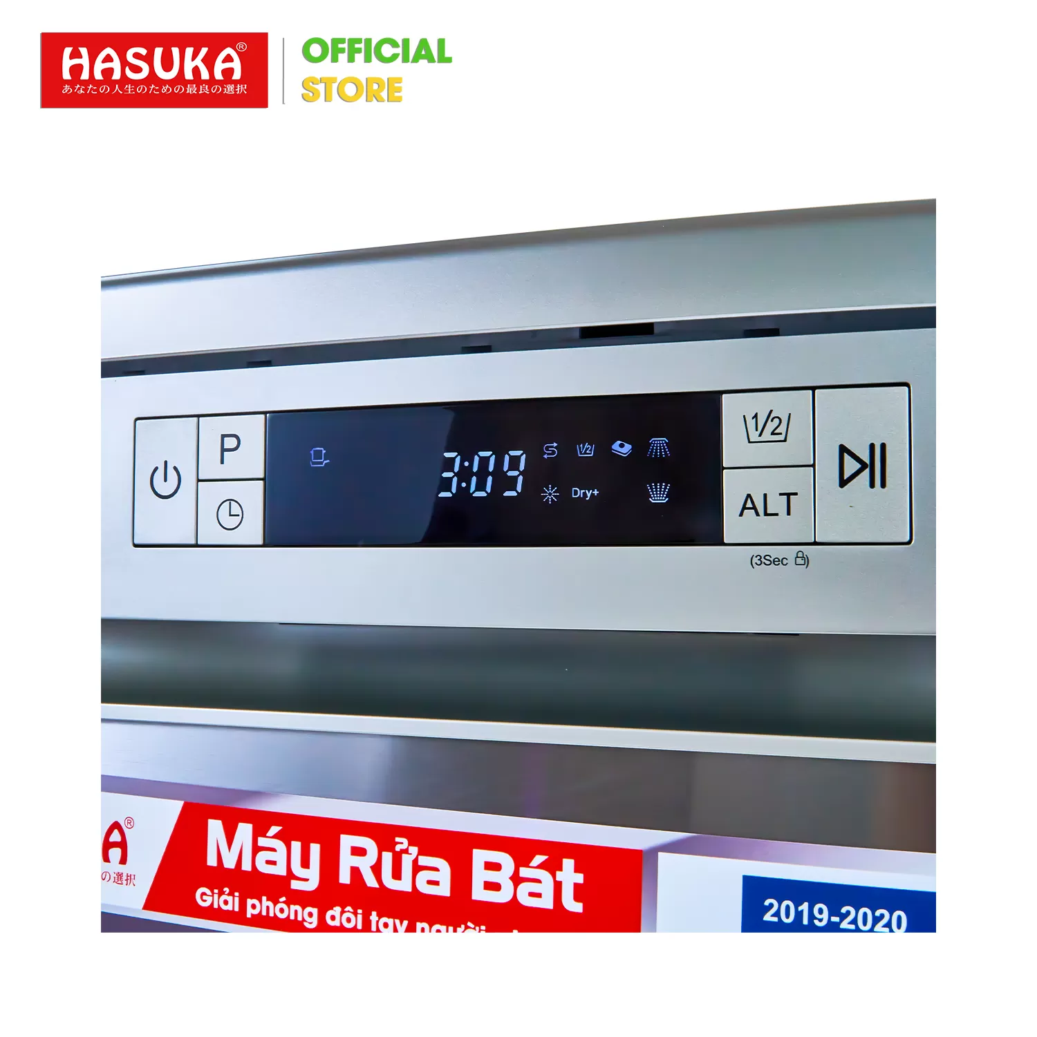 MÁY RỬA BÁT HIỆN ĐẠI HASUKA HSK-MRB999