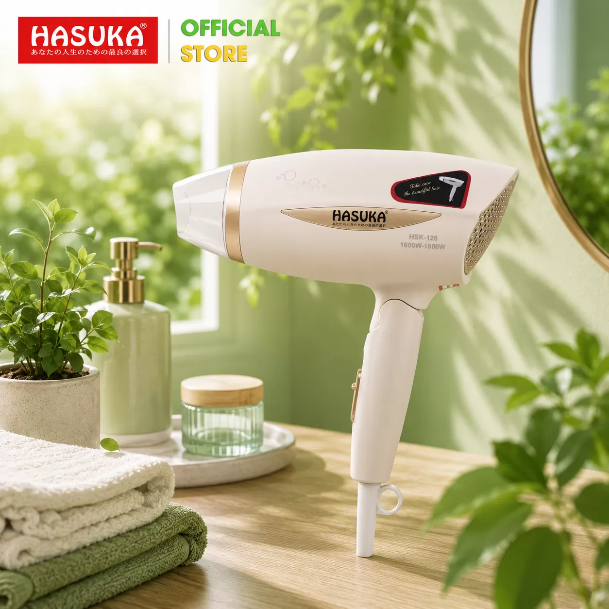 MÁY SẤY TÓC HASUKA HSK-126 PLUS