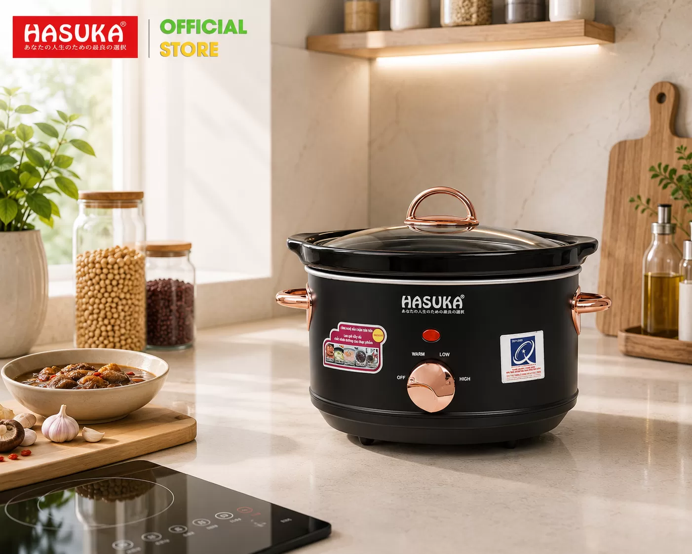 NỒI NẤU CHẬM ĐA NĂNG HASUKA HSK-135