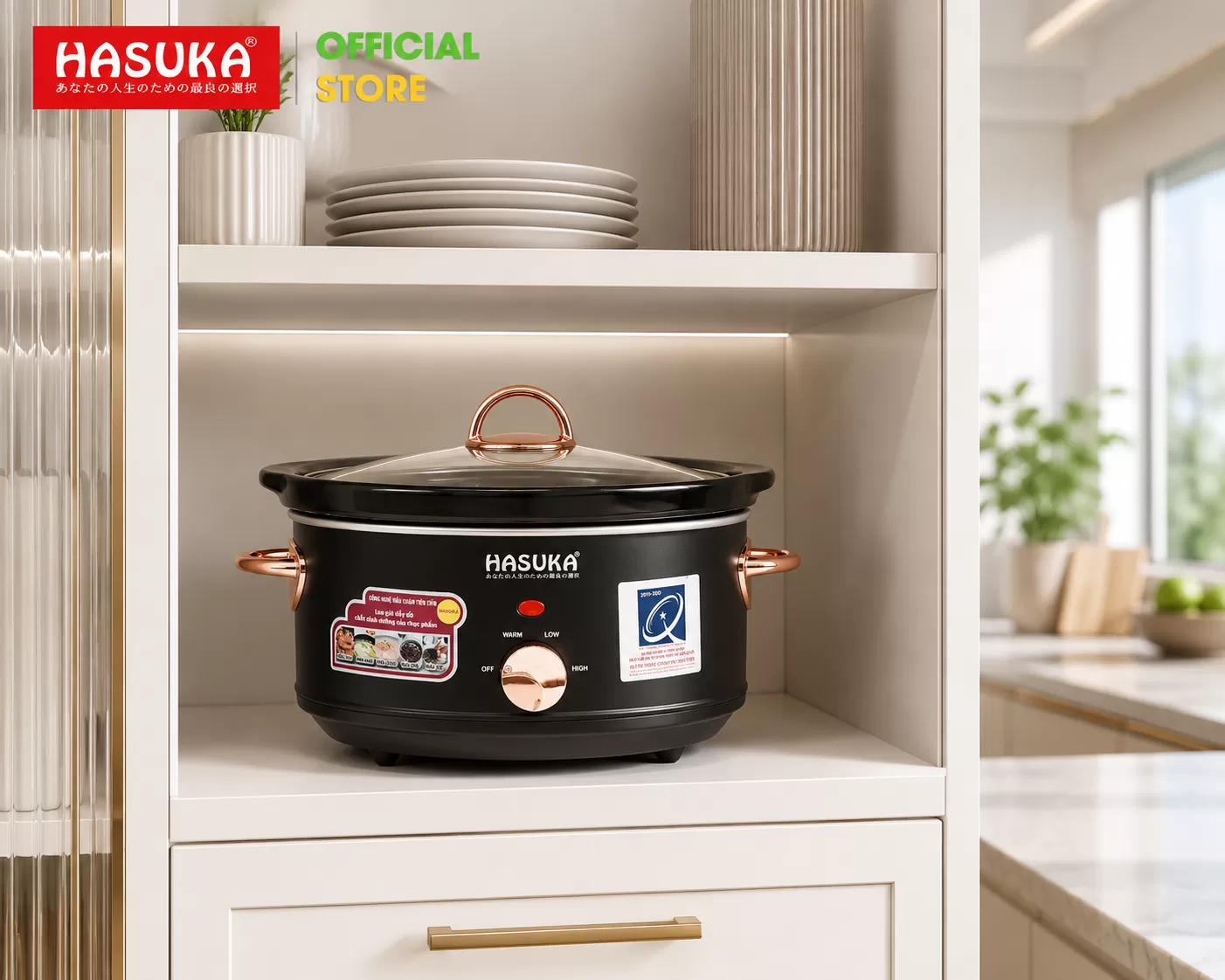 NỒI NẤU CHẬM ĐA NĂNG HASUKA HSK-138