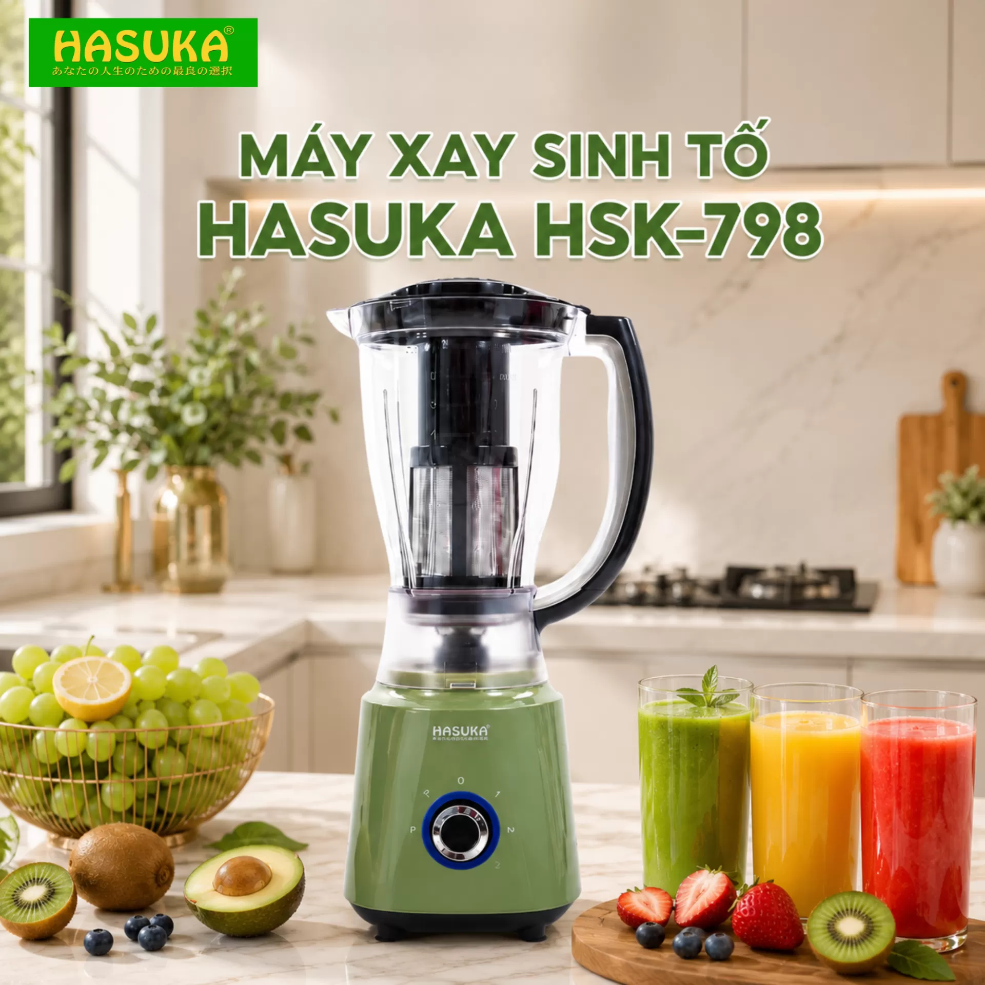 MÁY XAY SINH TỐ HASUKA HSK-798