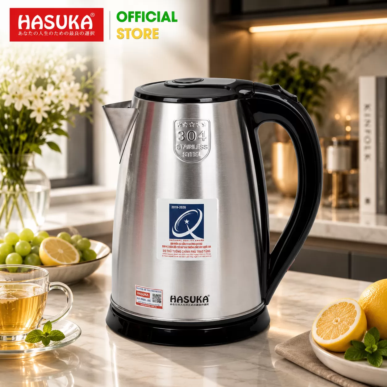 ẤM SIÊU TỐC HASUKA HSK-277