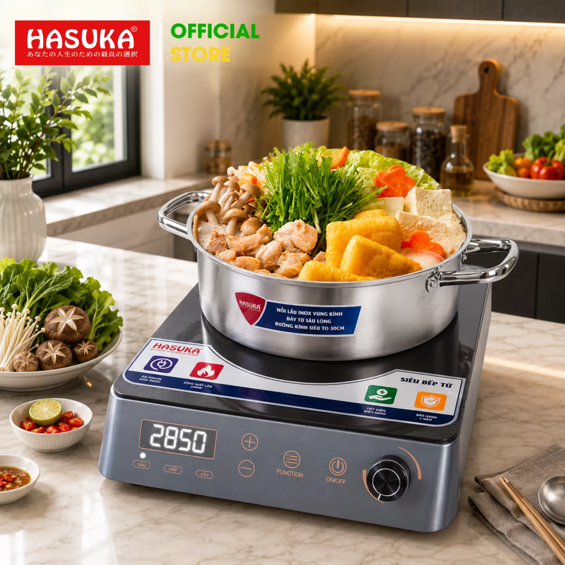 BẾP SIÊU TỪ CAO CẤP HASUKA HSK-630