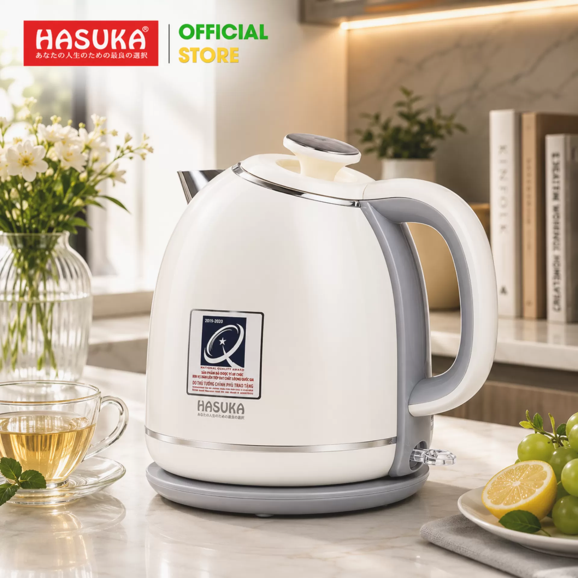 ẤM SIÊU TỐC HASUKA HSK-236