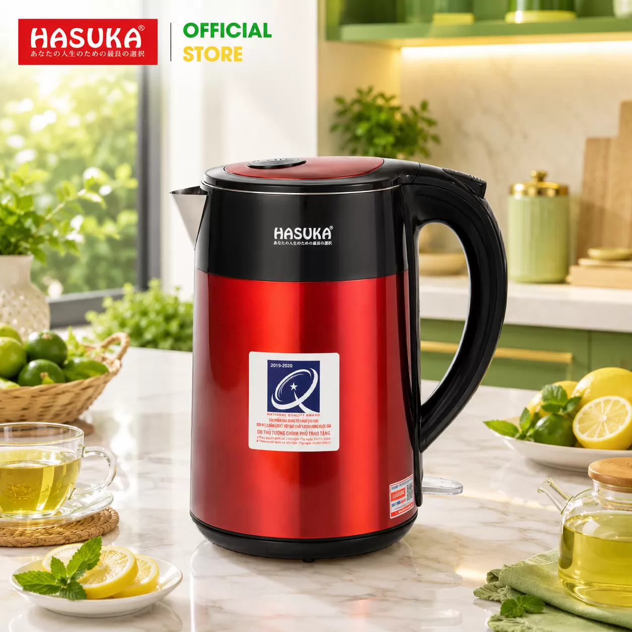 ẤM SIÊU TỐC HASUKA HSK-222