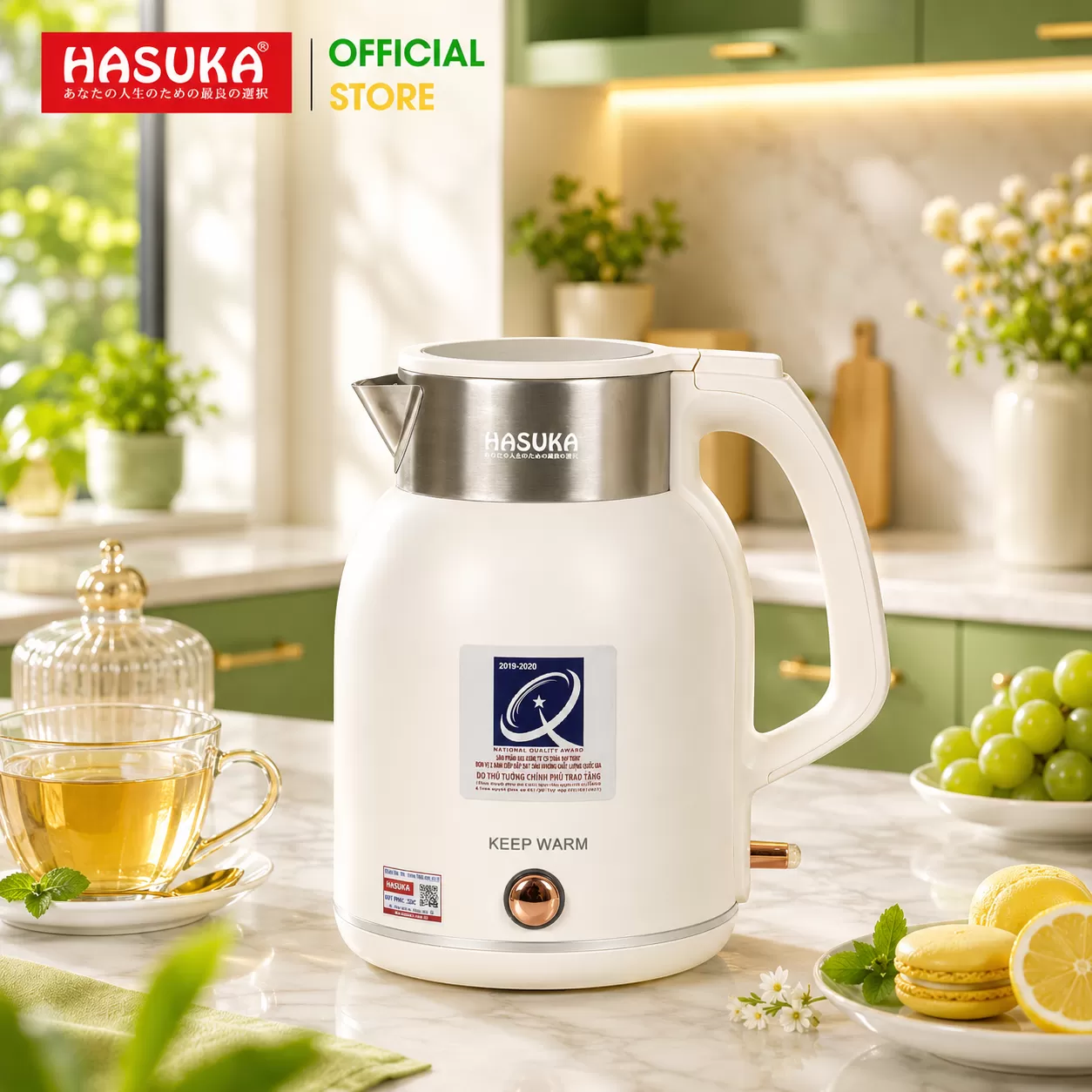 ẤM SIÊU TỐC HASUKA HSK-223