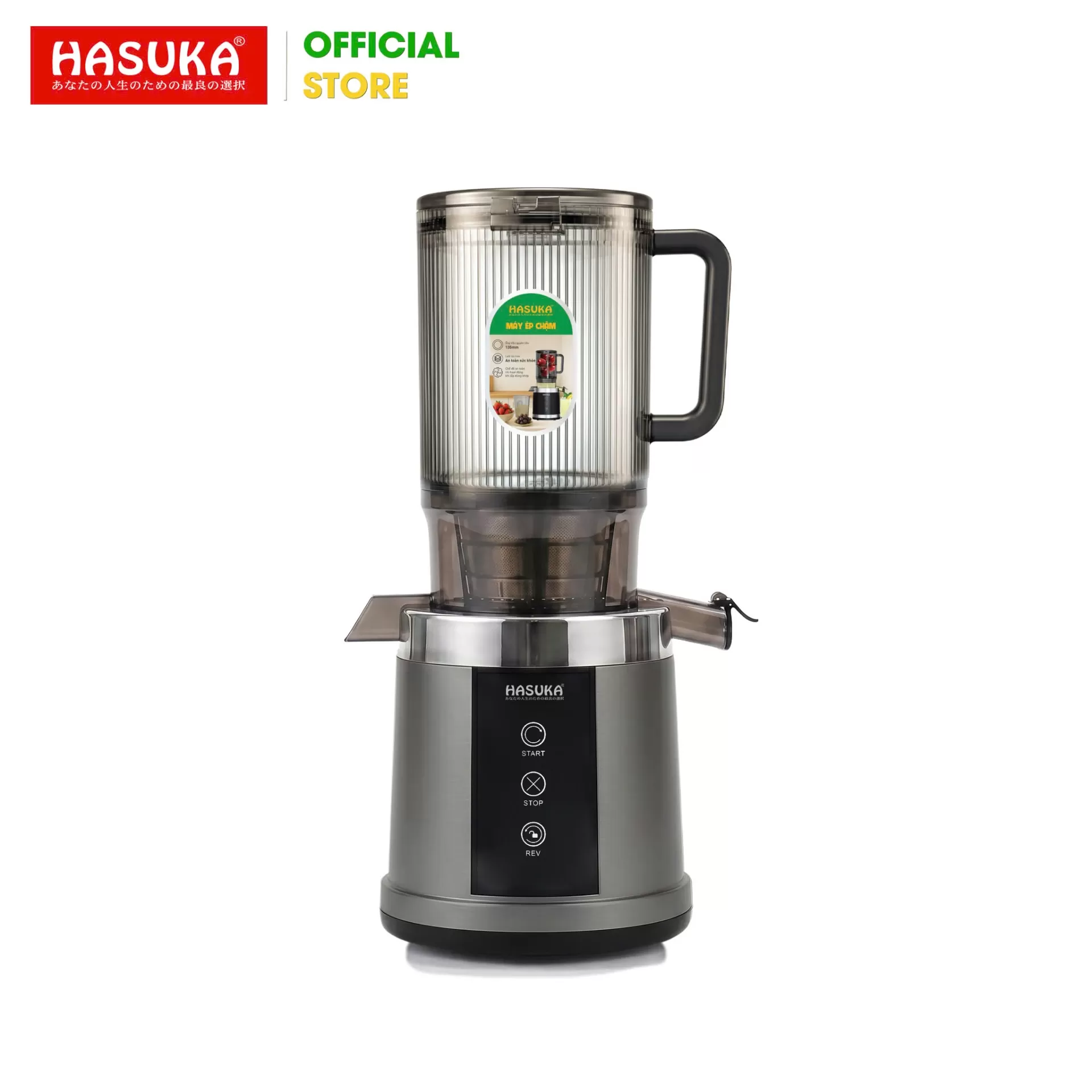 MÁY ÉP CHẬM THẾ HỆ MỚI HASUKA HSK-582