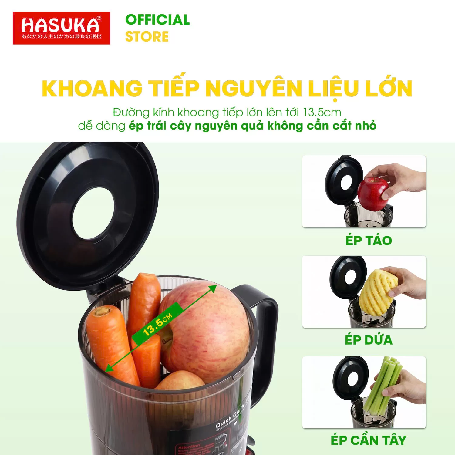 MÁY ÉP CHẬM THẾ HỆ MỚI HASUKA HSK-582