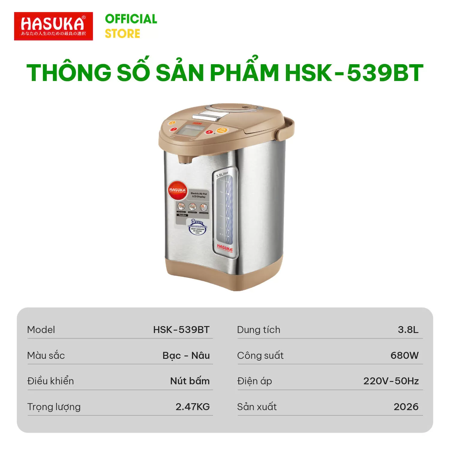 BÌNH THỦY ĐIỆN HASUKA HSK-539BT