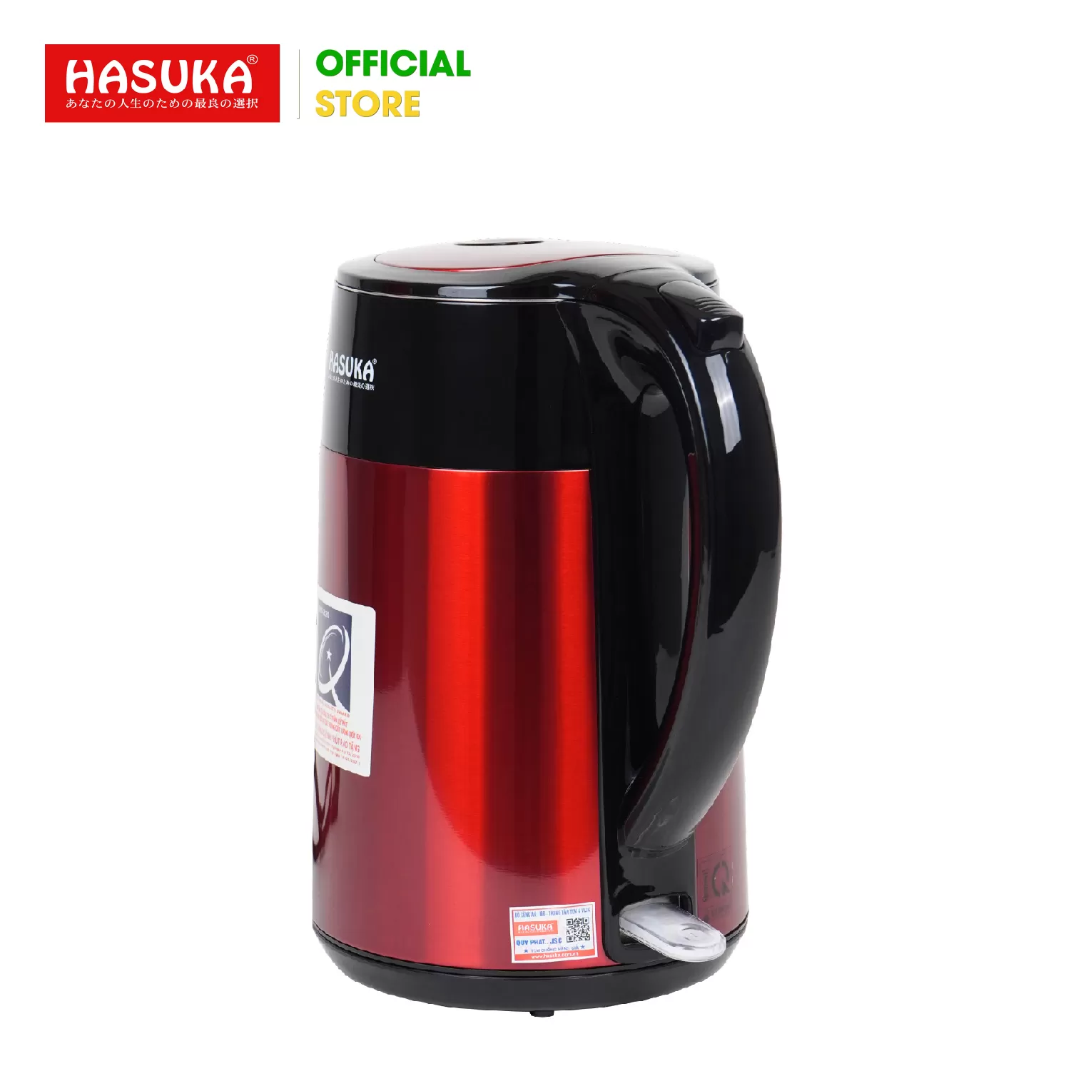 ẤM SIÊU TỐC HASUKA HSK-222