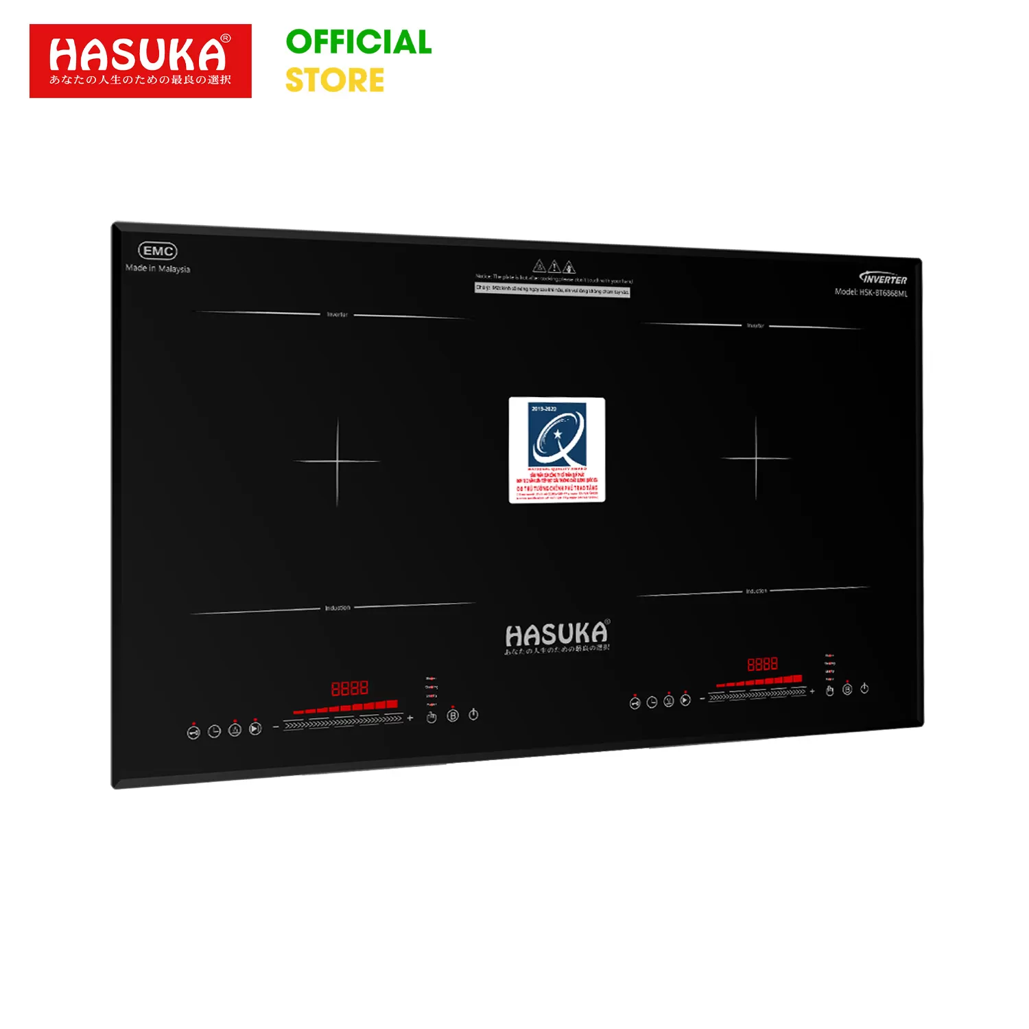 BẾP ĐIỆN TỪ ĐÔI HASUKA HSK-BT6868ML