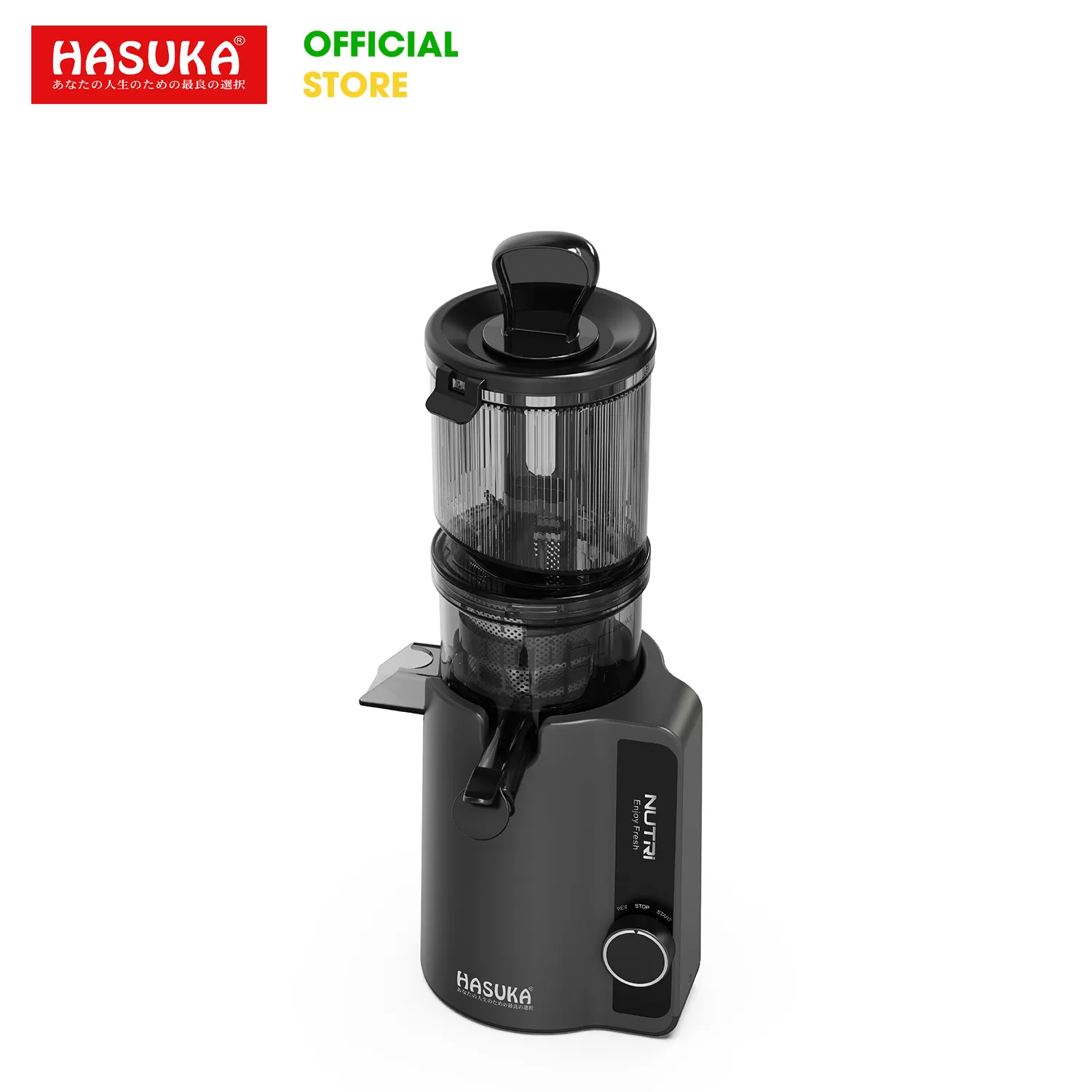 MÁY ÉP CHẬM ĐA NĂNG HASUKA HSK-788