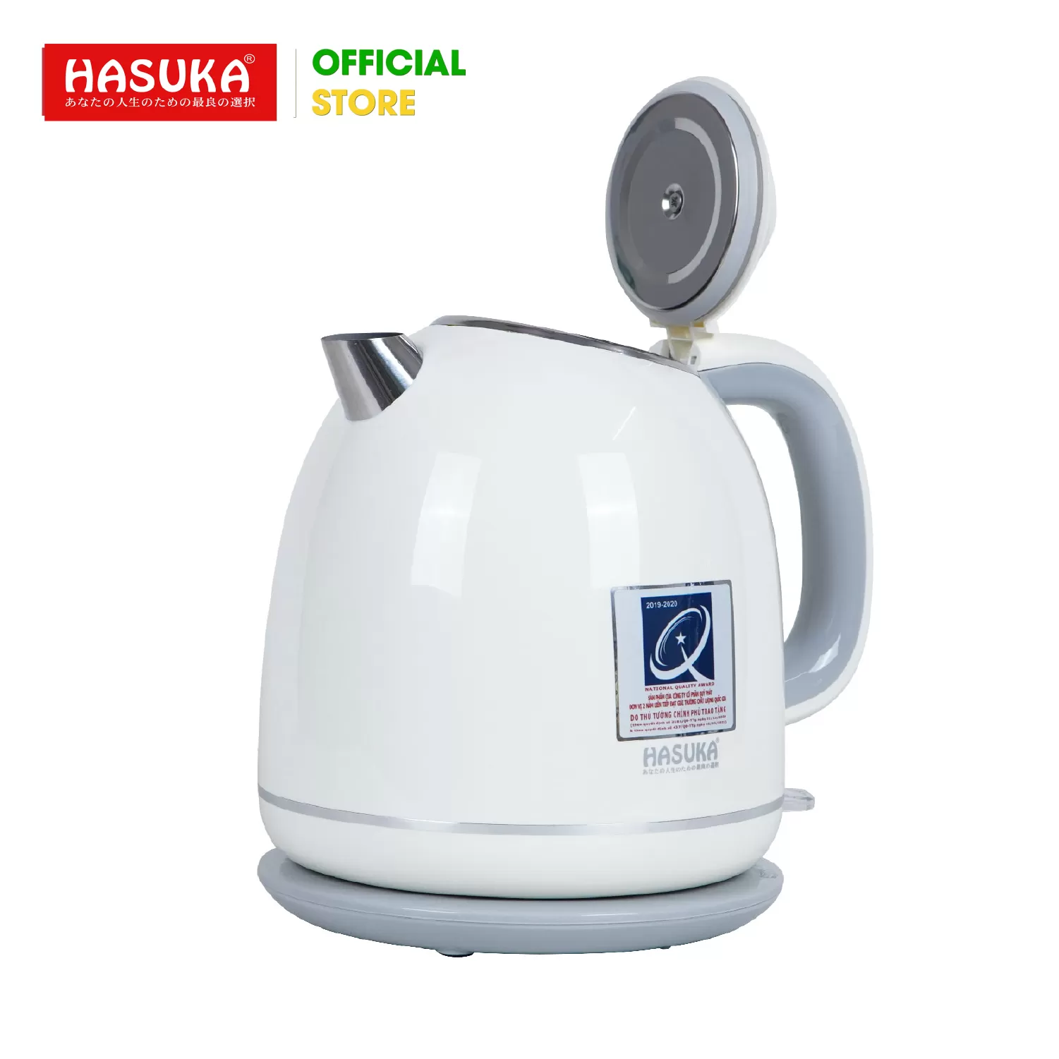 ẤM SIÊU TỐC HASUKA HSK-236