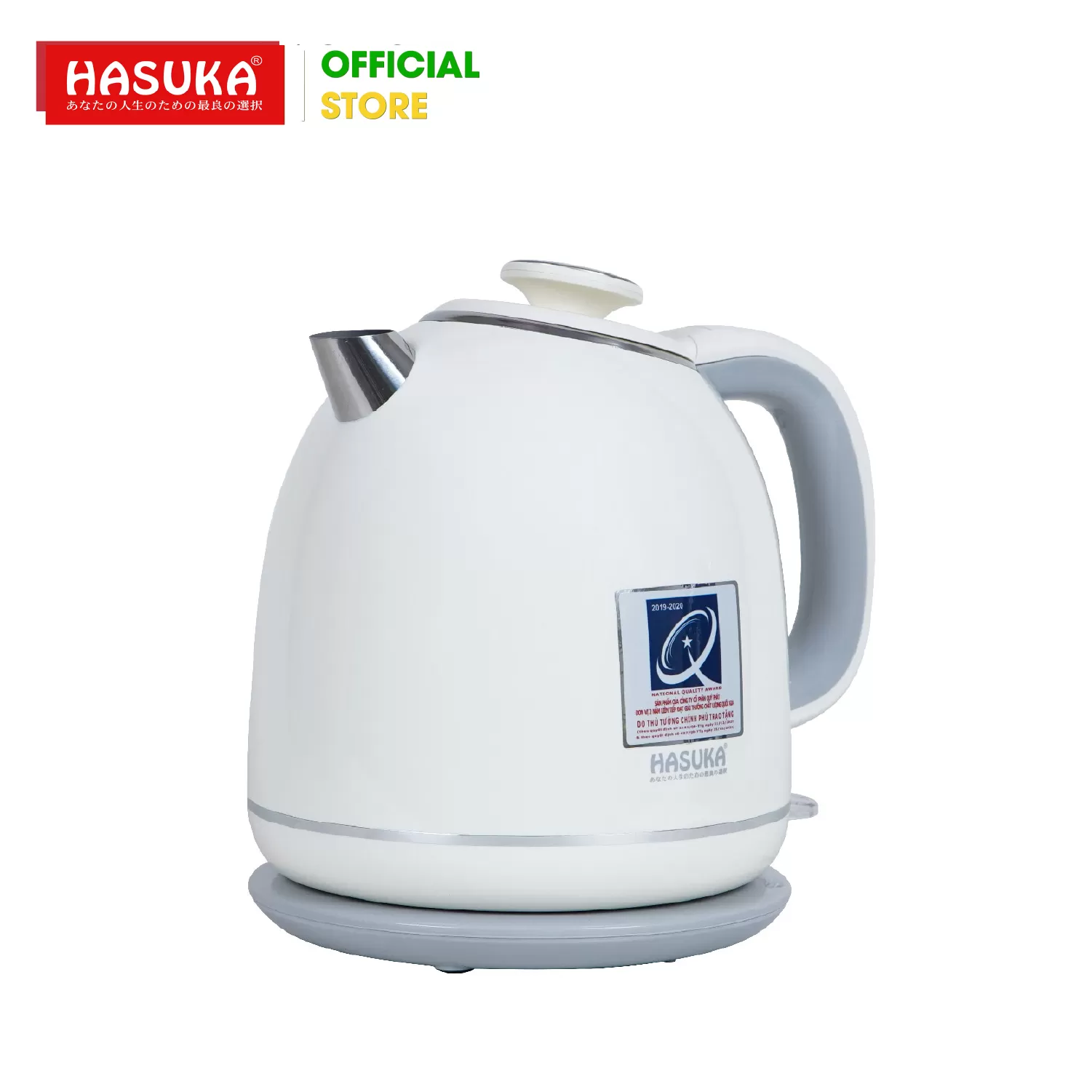 ẤM SIÊU TỐC HASUKA HSK-236