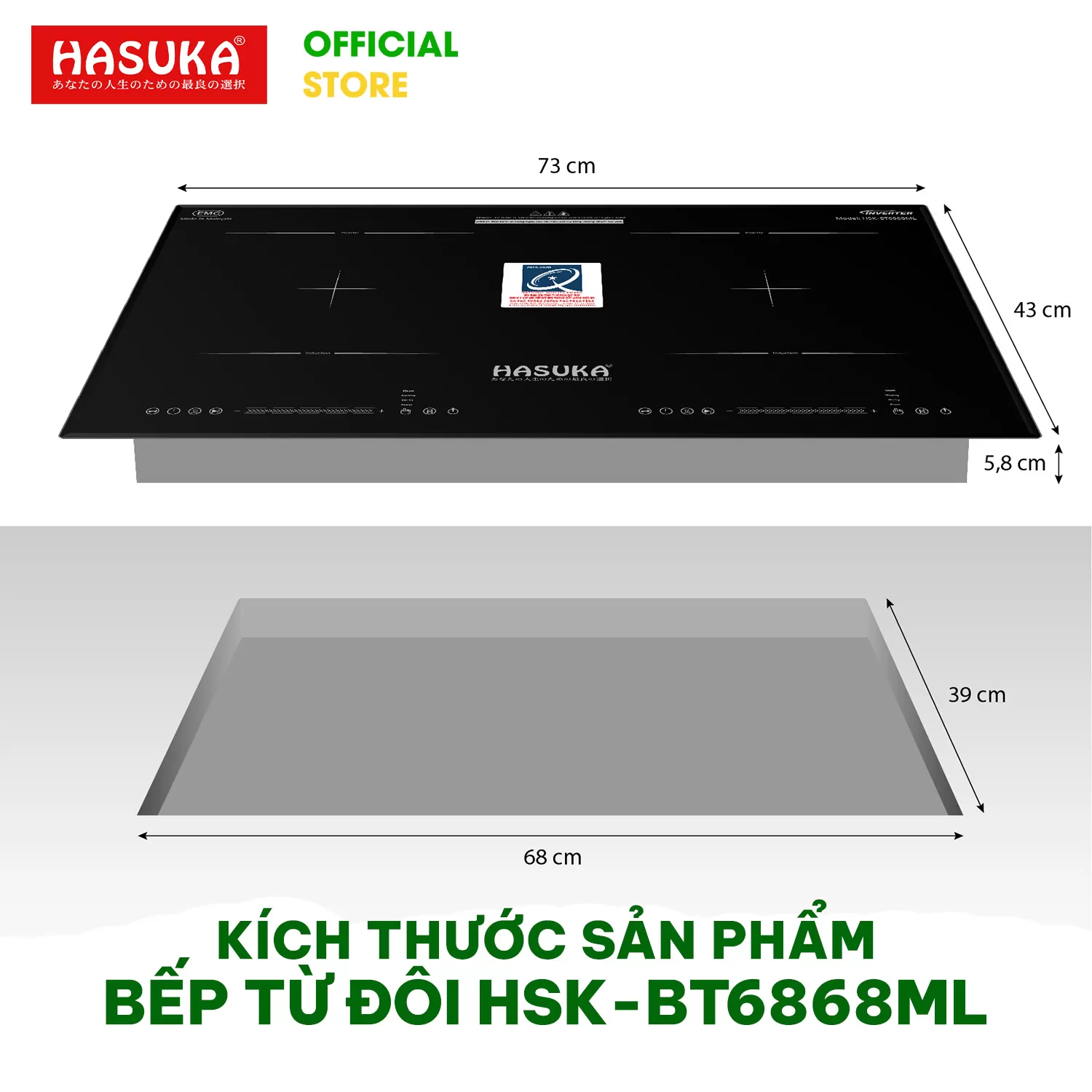 BẾP ĐIỆN TỪ ĐÔI HASUKA HSK-BT6868ML
