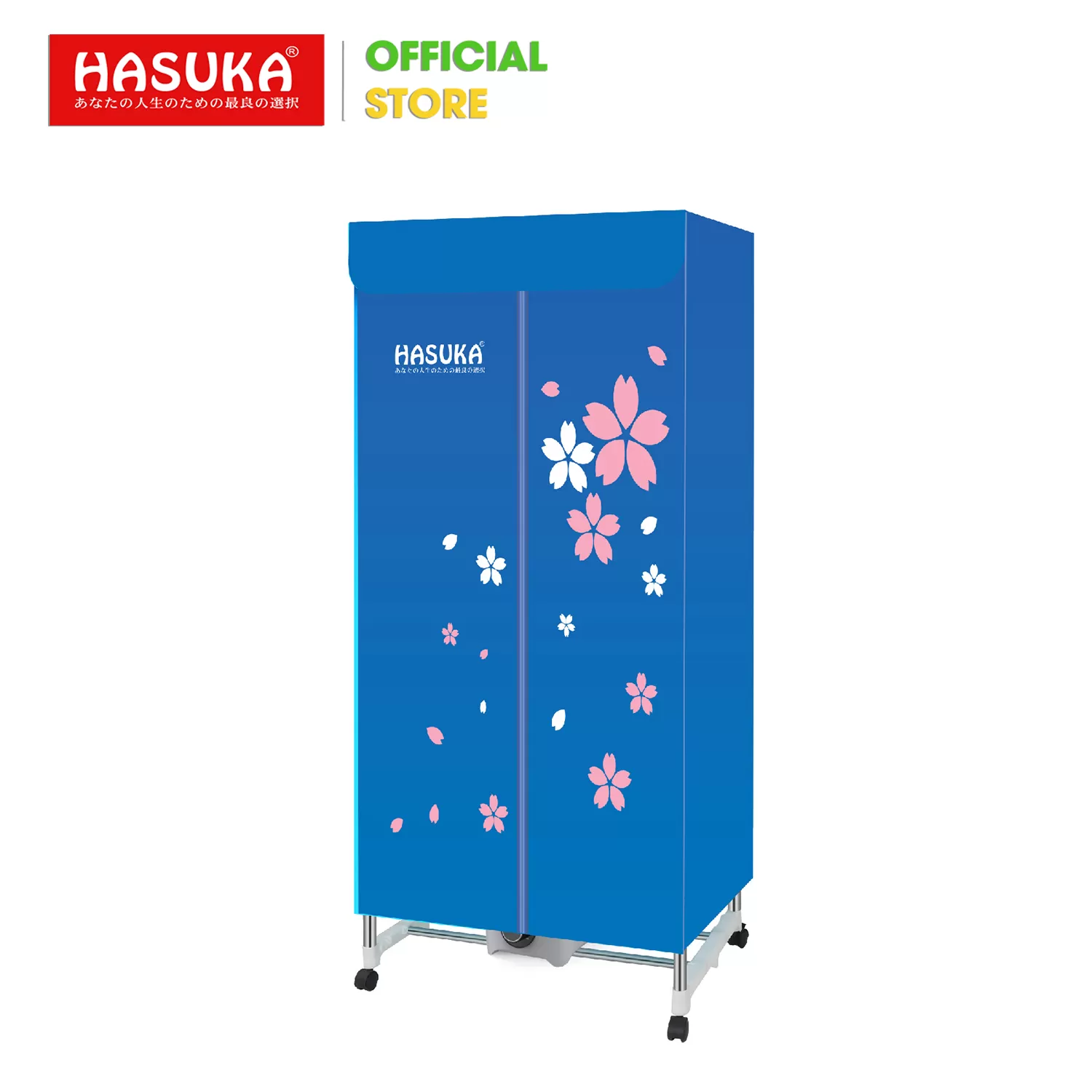 TỦ SẤY QUẦN ÁO HASUKA HSK-116MS