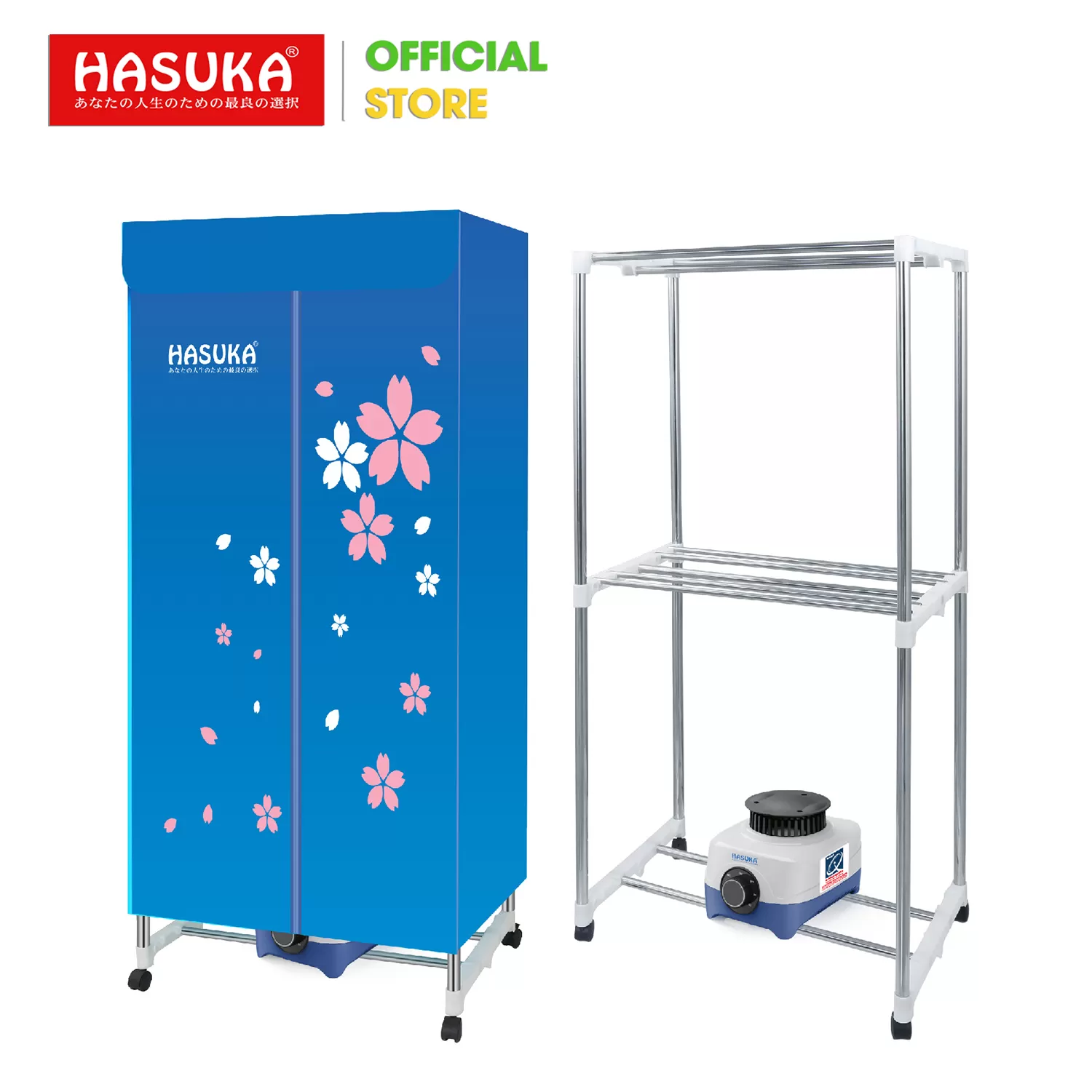 TỦ SẤY QUẦN ÁO HASUKA HSK-116MS
