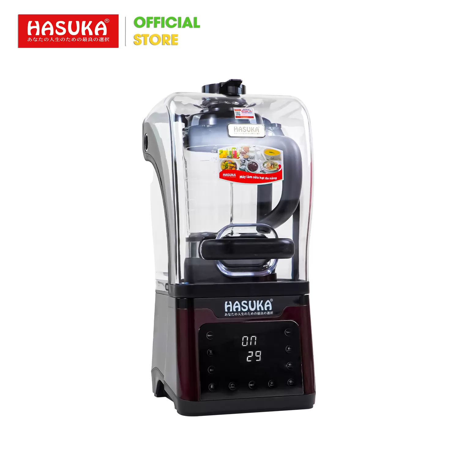 MÁY LÀM SỮA HẠT HASUKA HSK-756