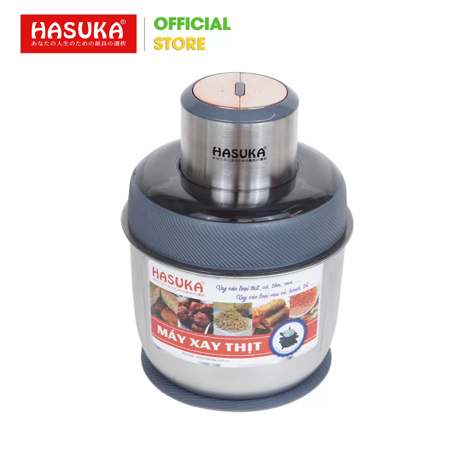 MÁY XAY THỊT THÔNG MINH HASUKA HSK-133
