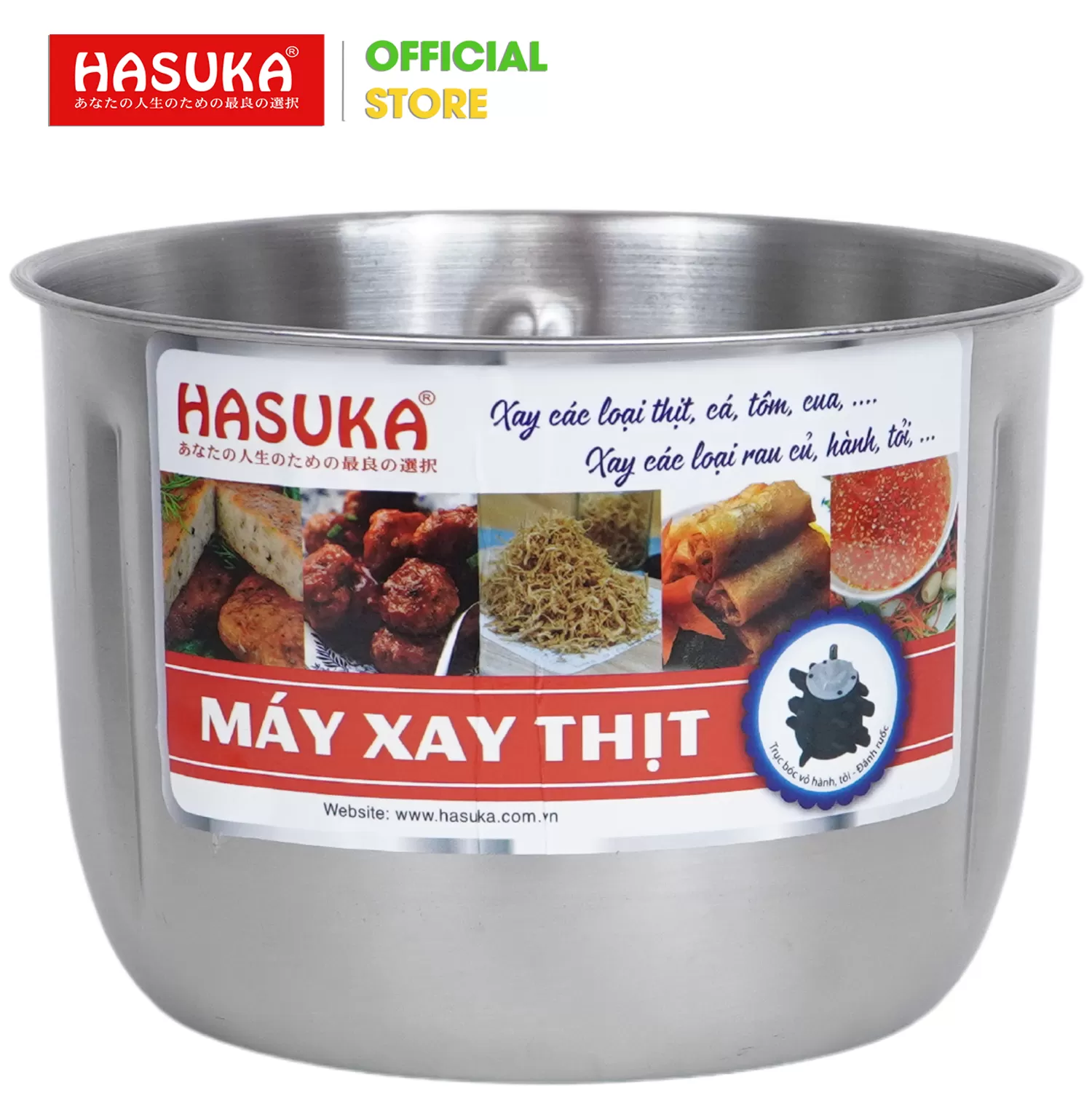 MÁY XAY THỊT THÔNG MINH HASUKA HSK-133