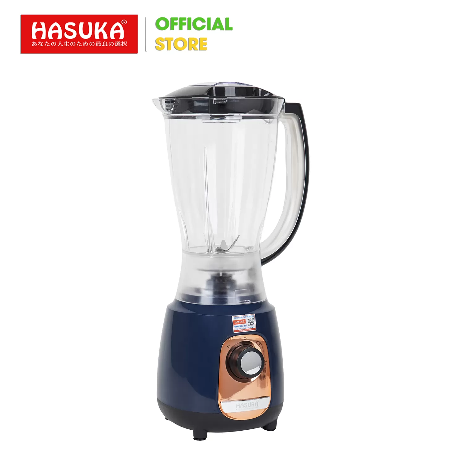 MÁY XAY SINH TỐ HASUKA HSK-768