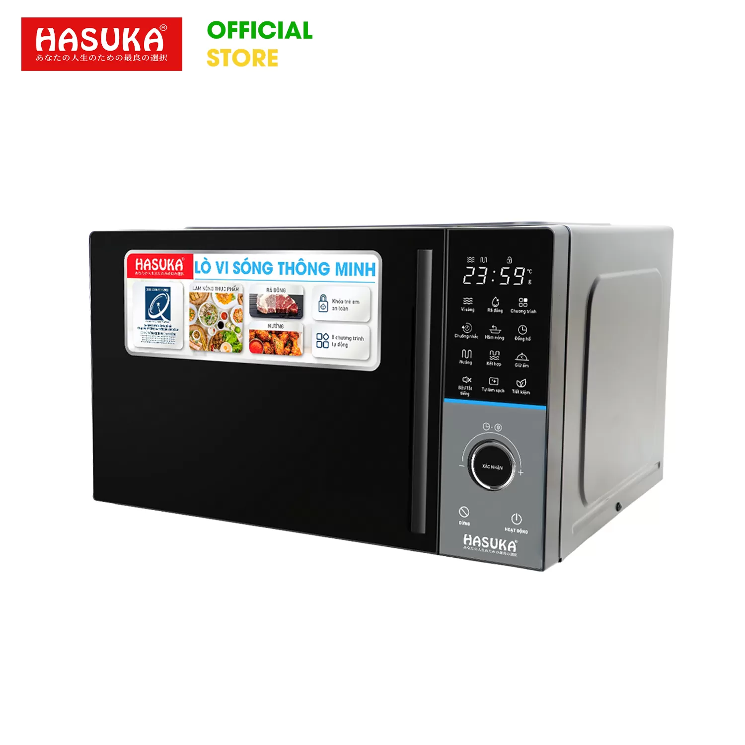 LÒ VI SÓNG ĐA CHỨC NĂNG HASUKA HSK-295
