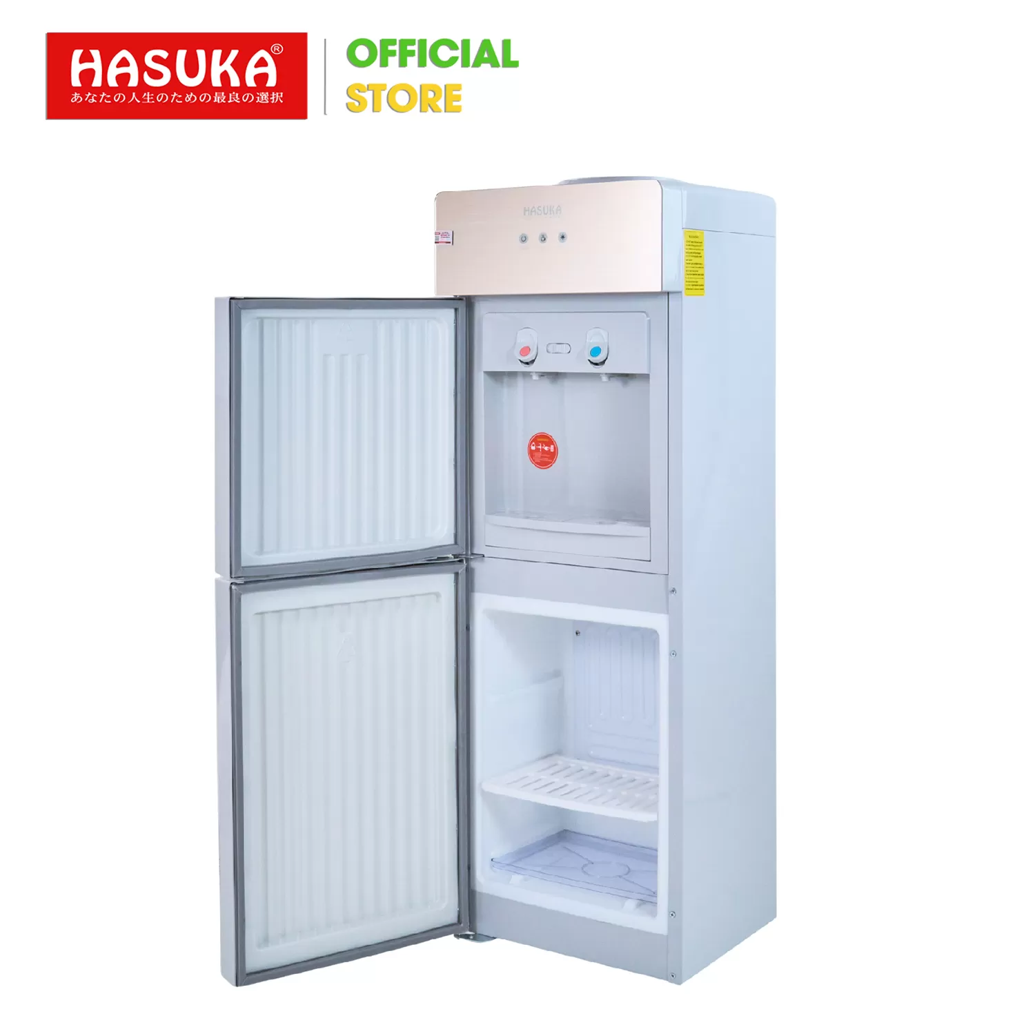 CÂY NƯỚC NÓNG LẠNH HASUKA HSK-516