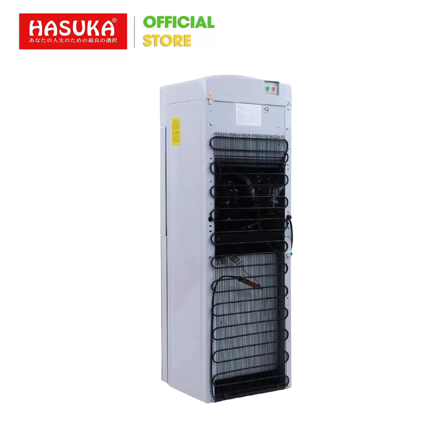 CÂY NƯỚC NÓNG LẠNH HASUKA HSK-516