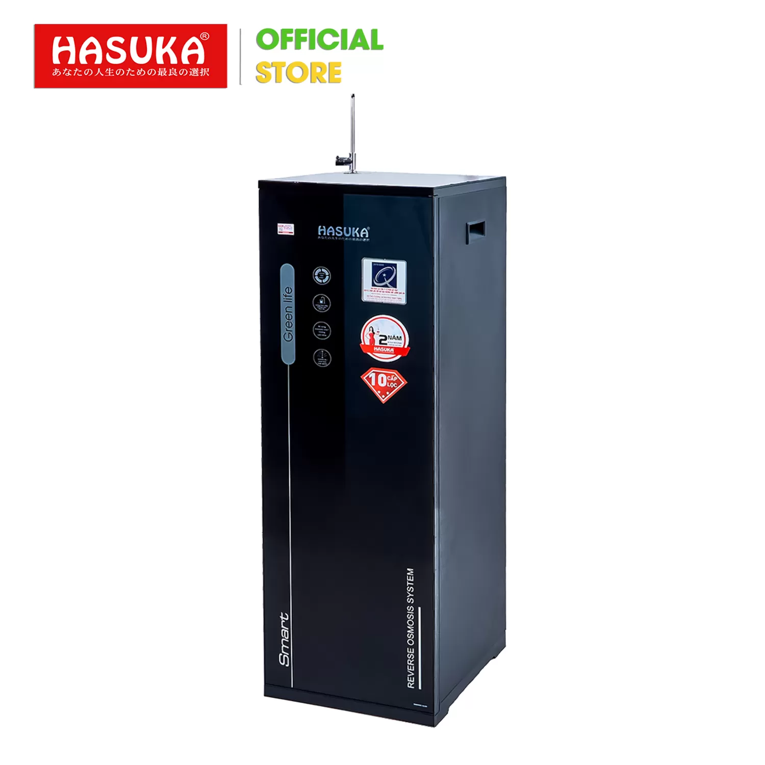 MÁY LỌC NƯỚC RO HASUKA HSK-110 TỦ SMART MINI