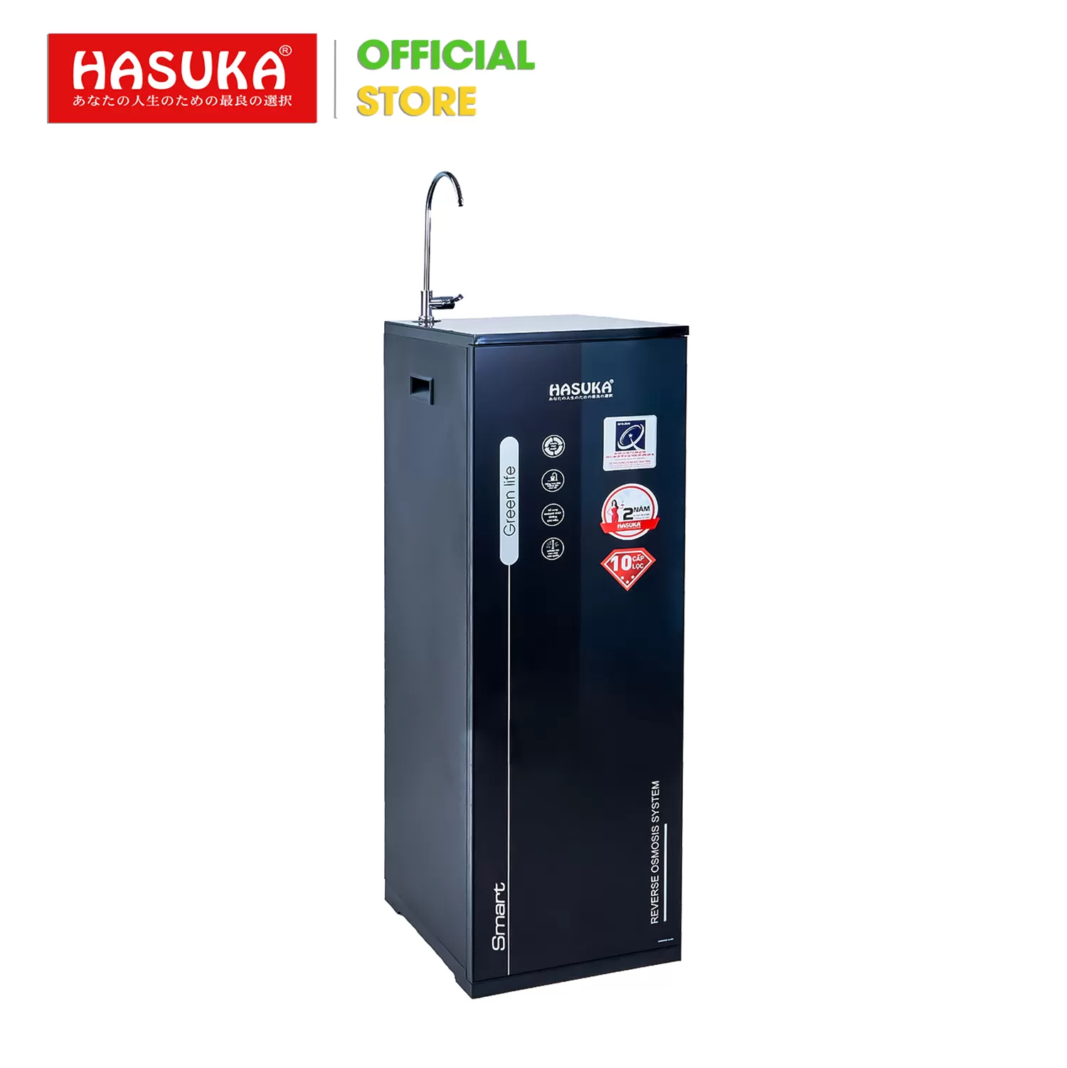 MÁY LỌC NƯỚC RO HASUKA HSK-110 TỦ SMART MINI