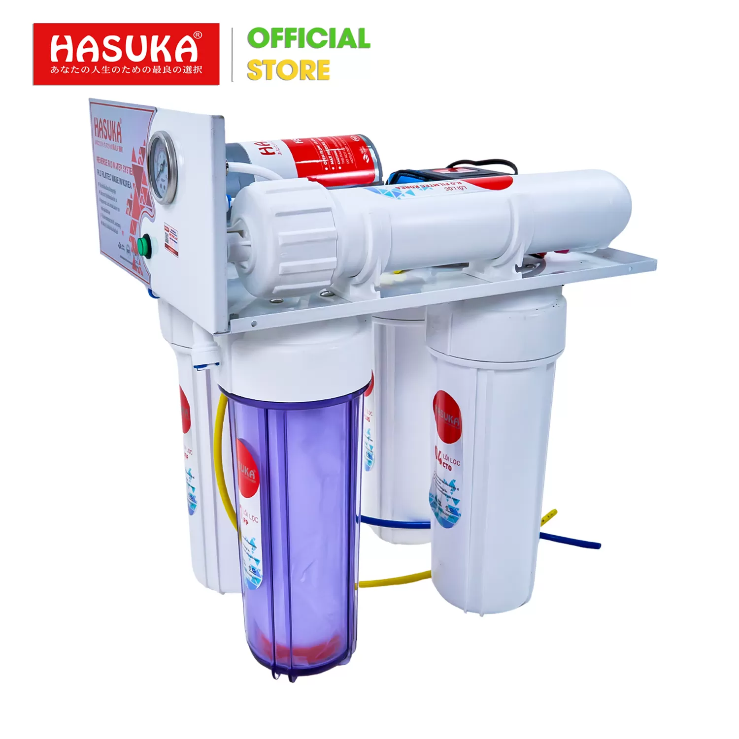 MÁY LỌC NƯỚC RO HASUKA HSK-110 TỦ SMART MINI