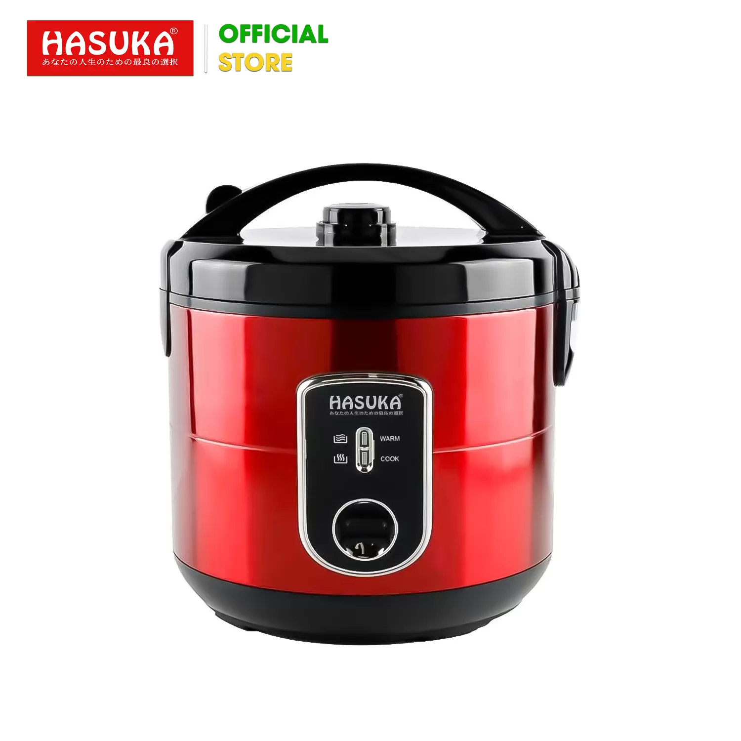 NỒI CƠM ĐIỆN  1,8 LÍT HASUKA HSK-823