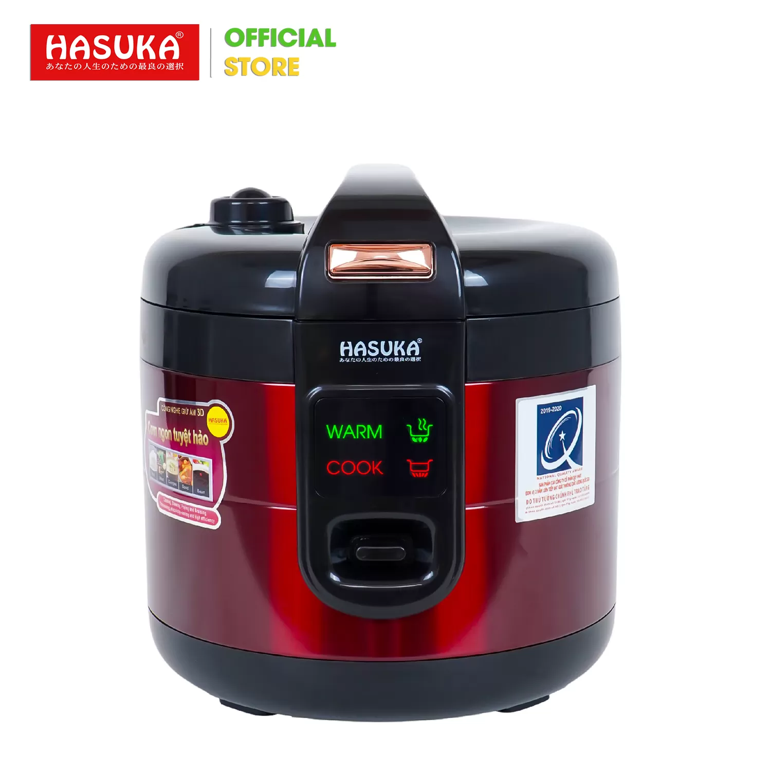 NỒI CƠM ĐIỆN  1,8 LÍT HASUKA HSK-826