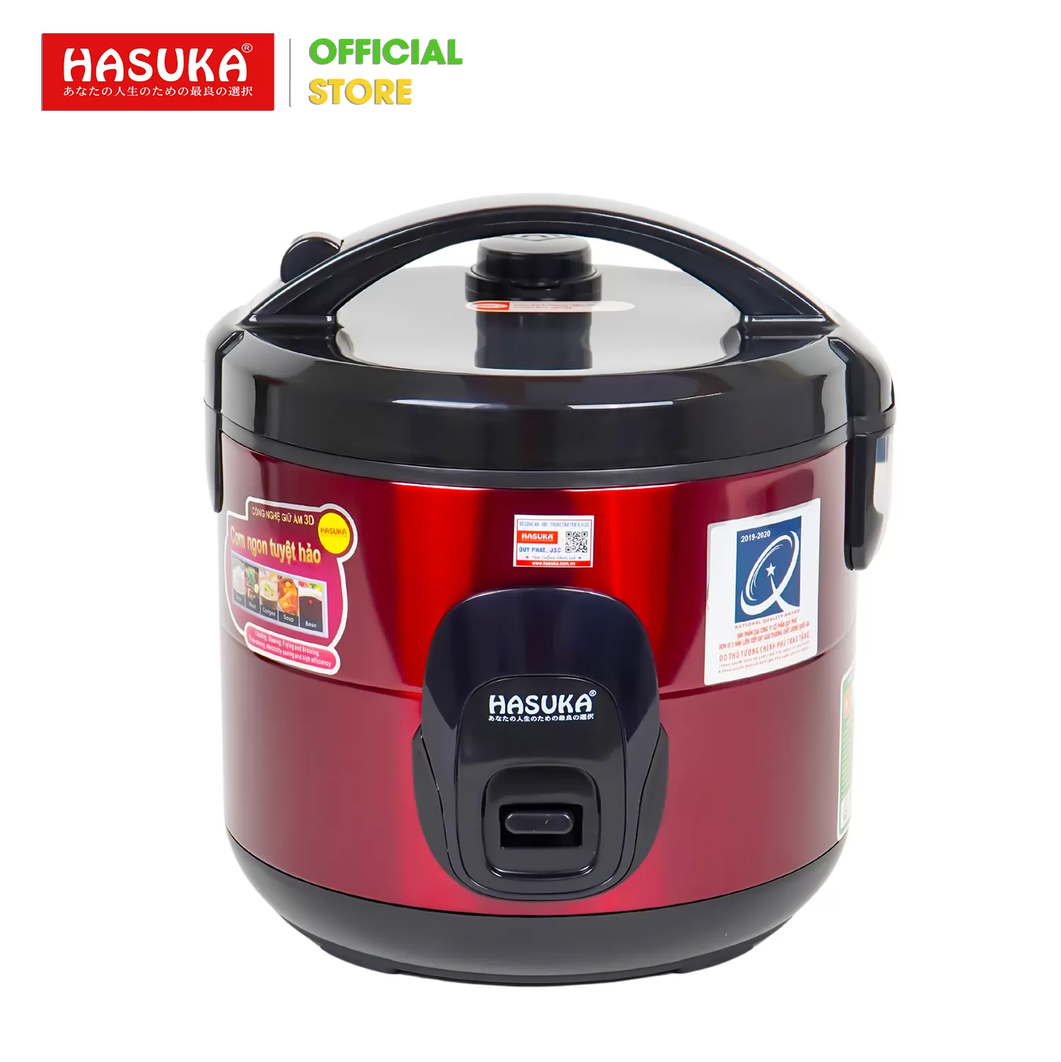 NỒI CƠM ĐIỆN  1,8 LÍT HASUKA HSK-823