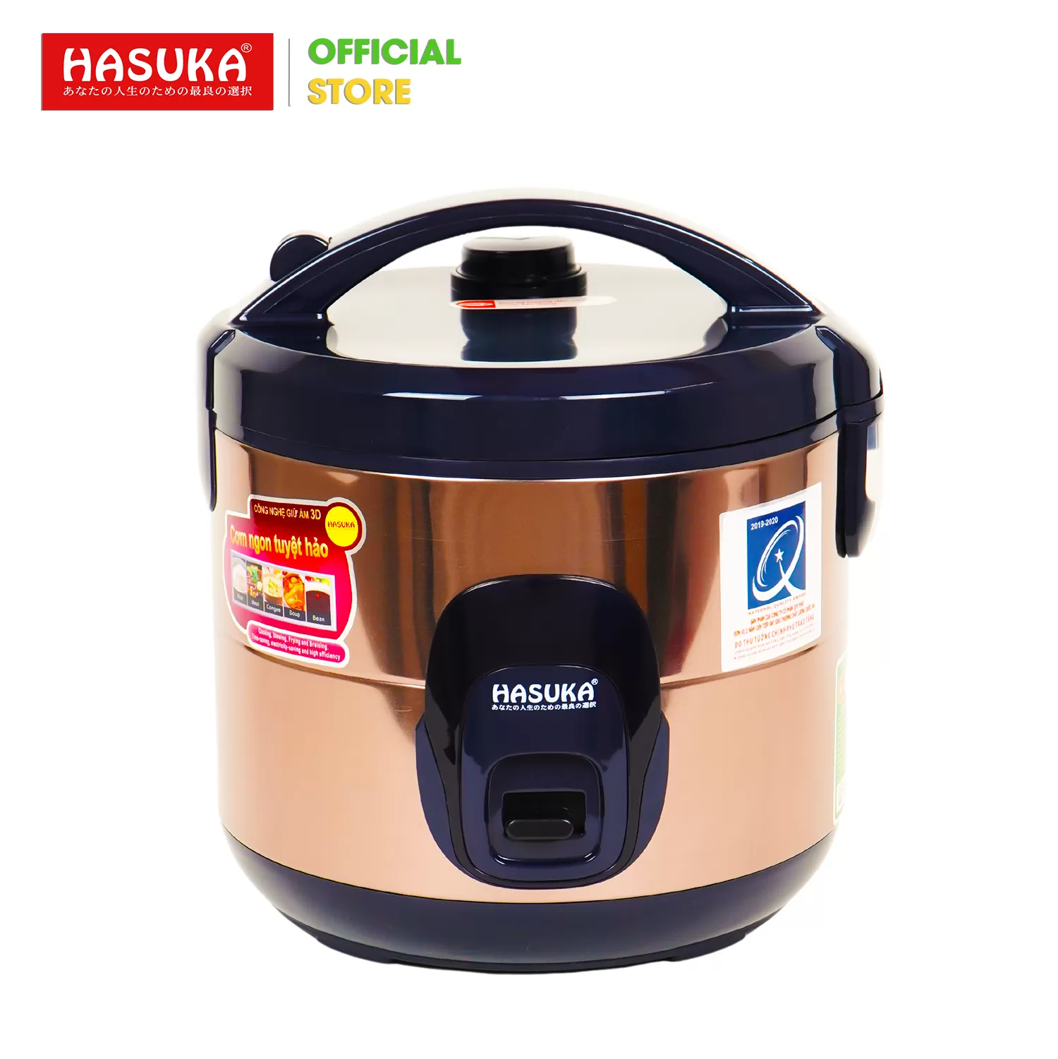 NỒI CƠM ĐIỆN  1,8 LÍT HASUKA HSK-823