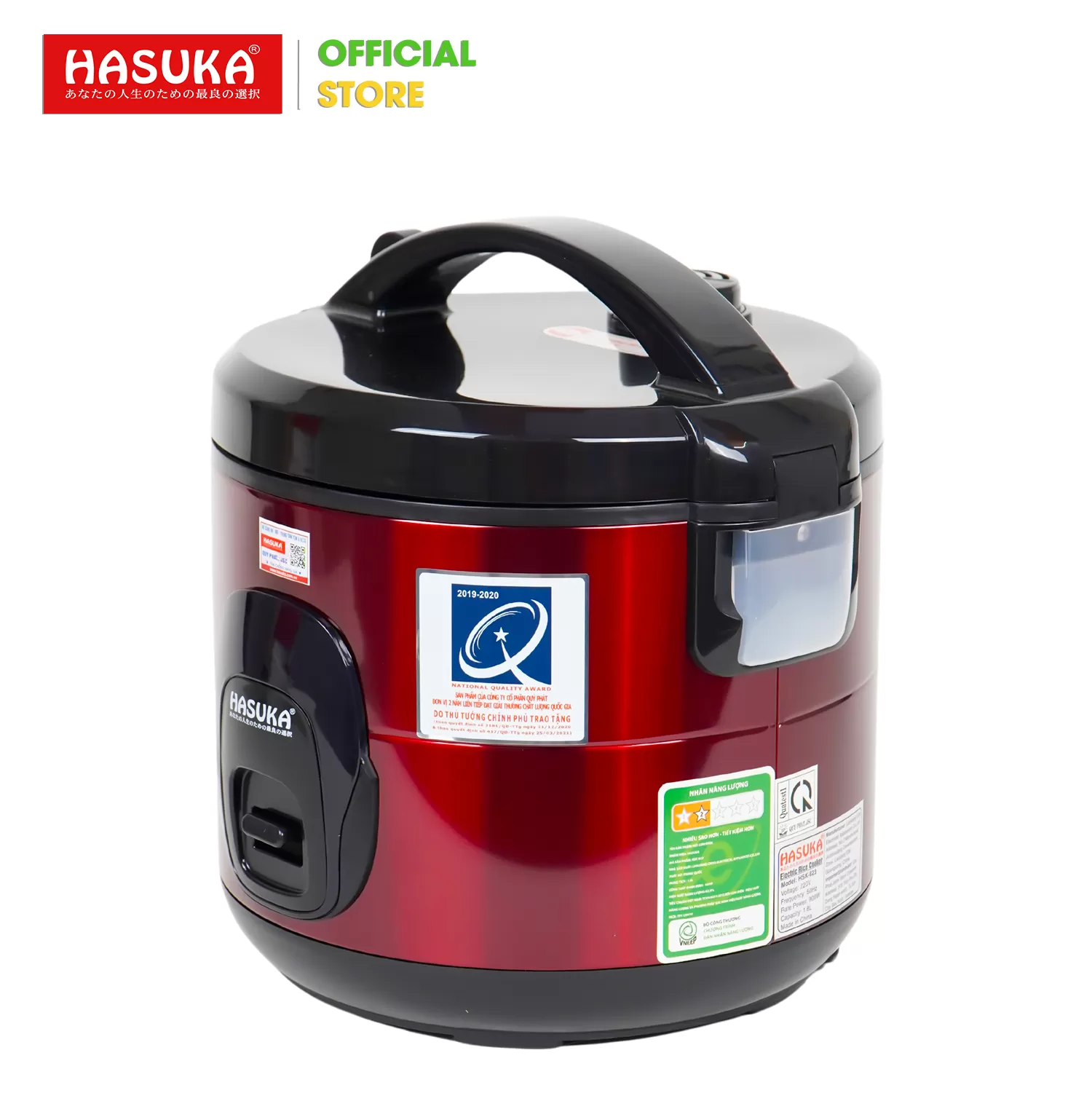 NỒI CƠM ĐIỆN  1,8 LÍT HASUKA HSK-823