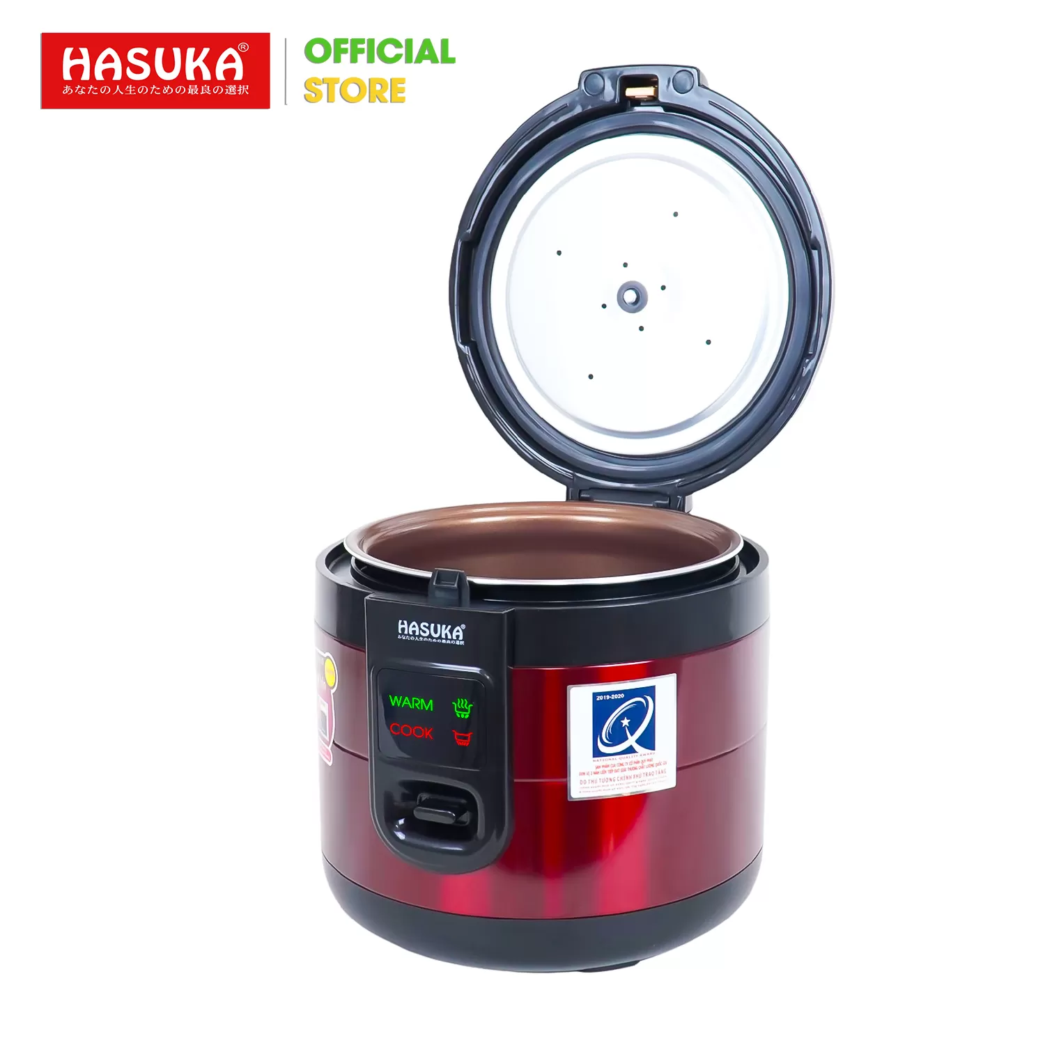 NỒI CƠM ĐIỆN  1,8 LÍT HASUKA HSK-826