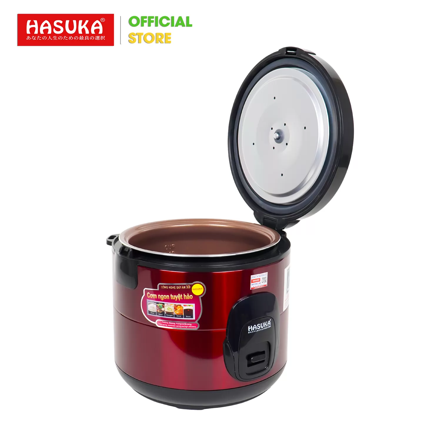NỒI CƠM ĐIỆN  1,8 LÍT HASUKA HSK-823