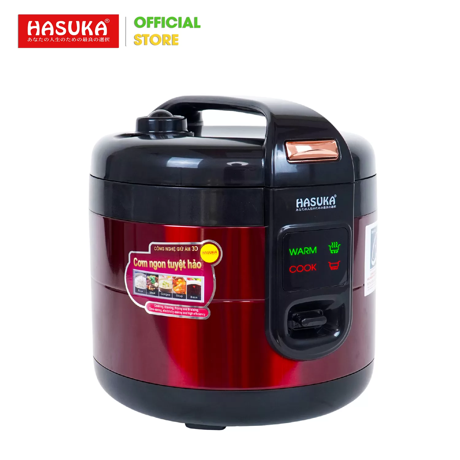 NỒI CƠM ĐIỆN  1,8 LÍT HASUKA HSK-826