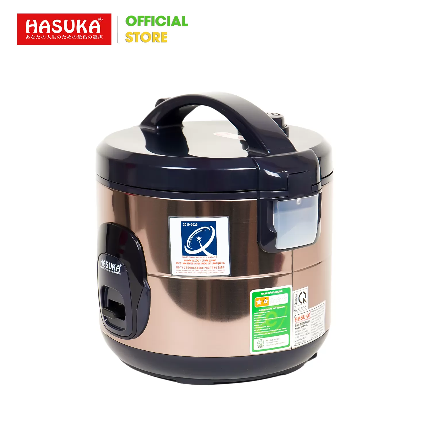 NỒI CƠM ĐIỆN  1,8 LÍT HASUKA HSK-823