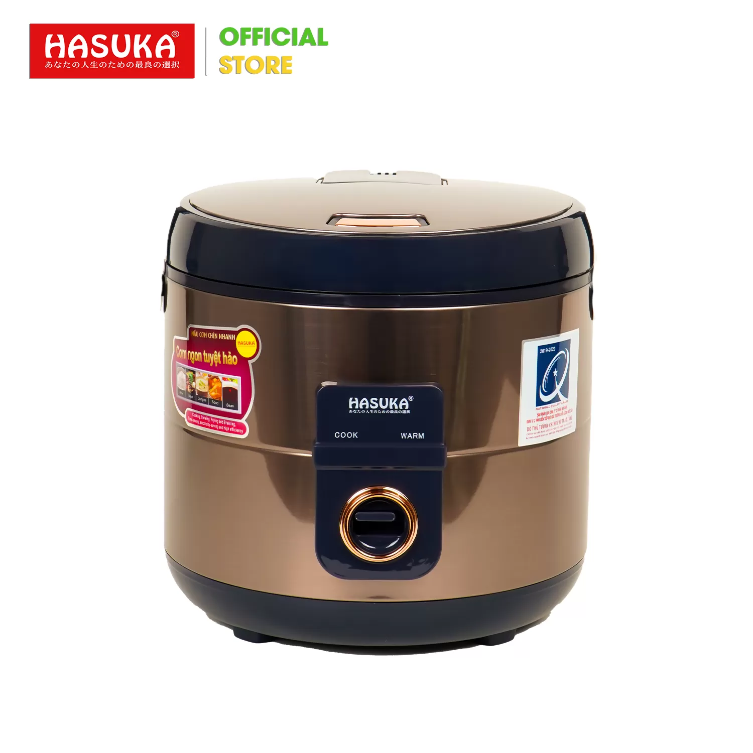NỒI CƠM ĐIỆN  1,8 LÍT HASUKA HSK-869