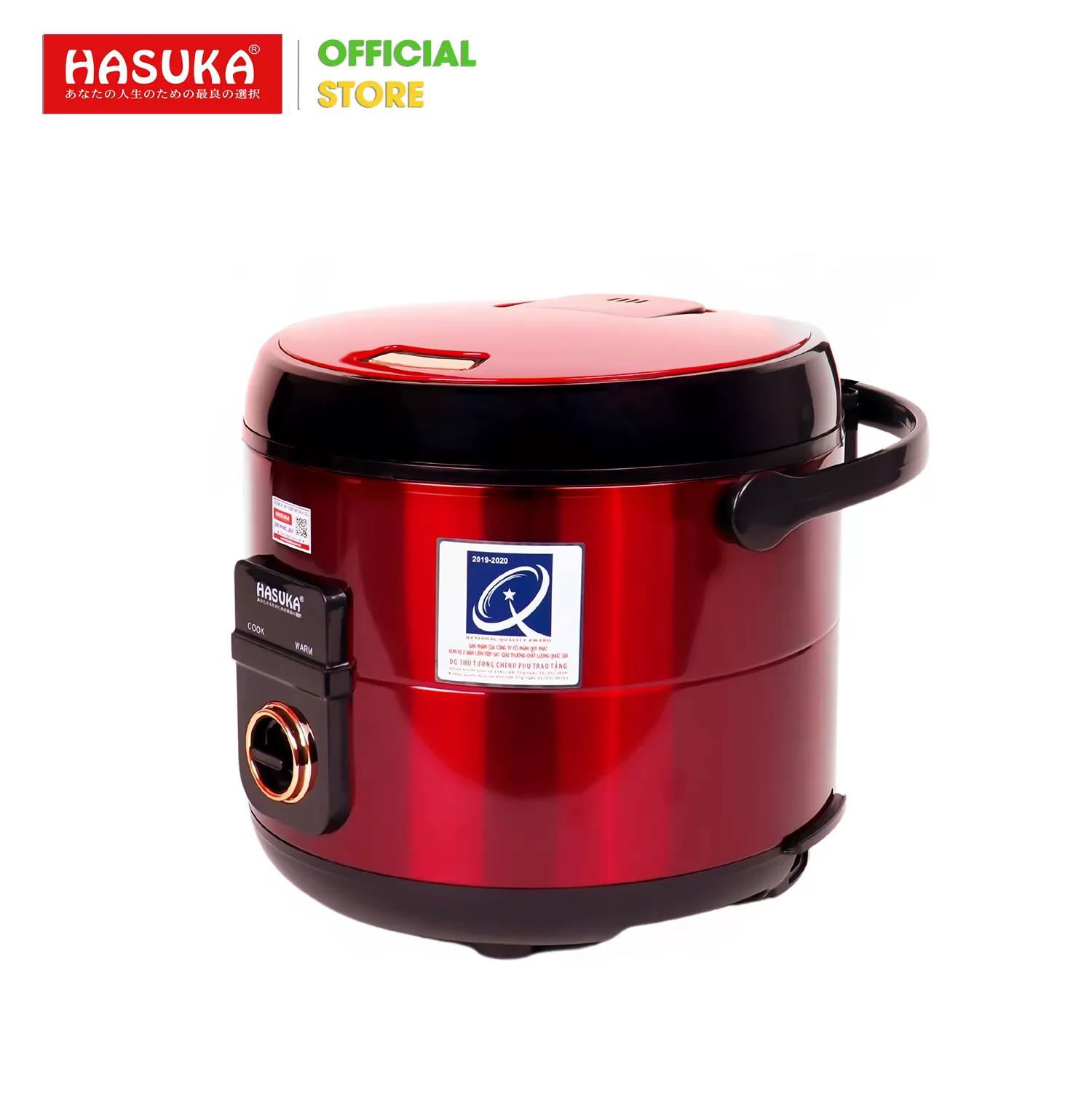 NỒI CƠM ĐIỆN  1,8 LÍT HASUKA HSK-869
