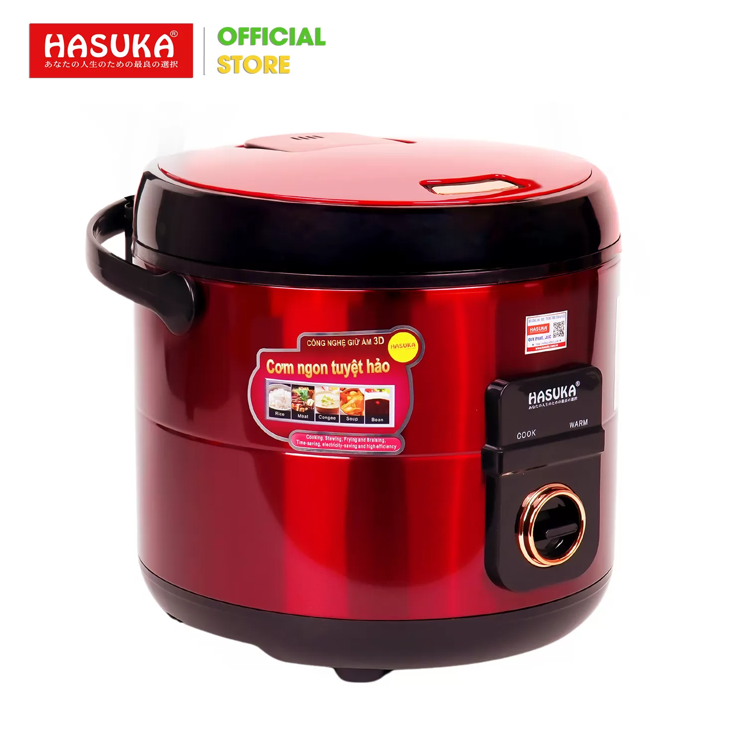 NỒI CƠM ĐIỆN  1,8 LÍT HASUKA HSK-869