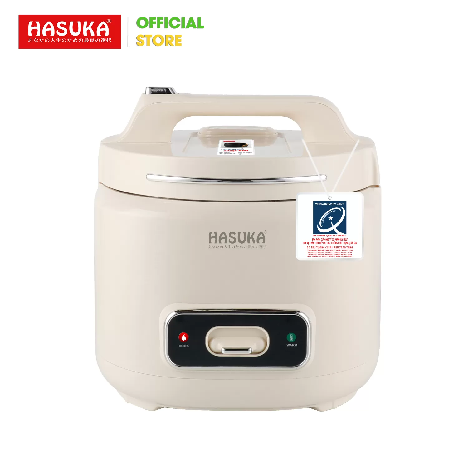 NỒI CƠM ĐIỆN 1,8 LÍT HSK-888