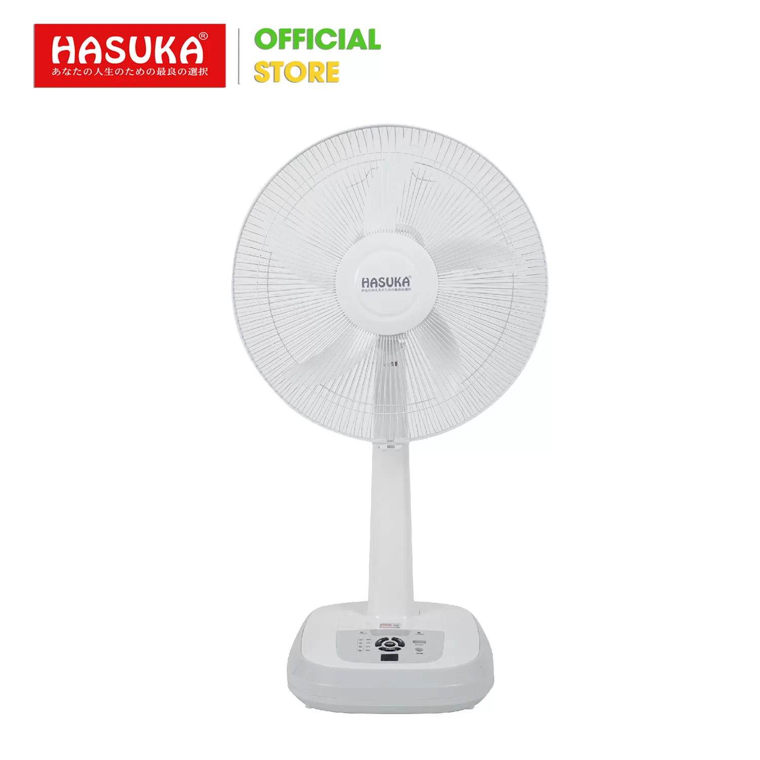 QUẠT TÍCH ĐIỆN HASUKA HSK-398