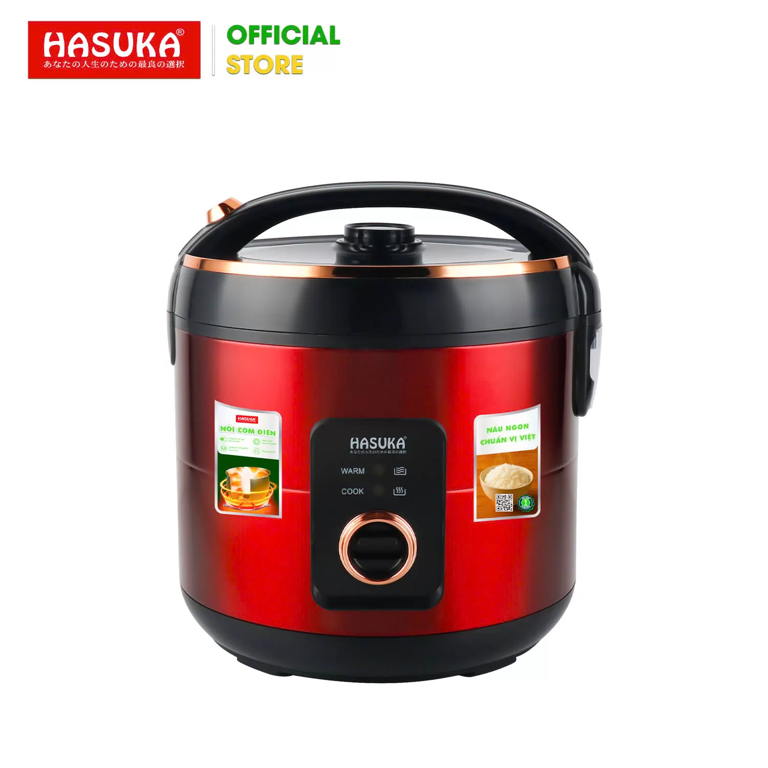 NỒI CƠM ĐIỆN 1,8 LÍT HASUKA HSK-833