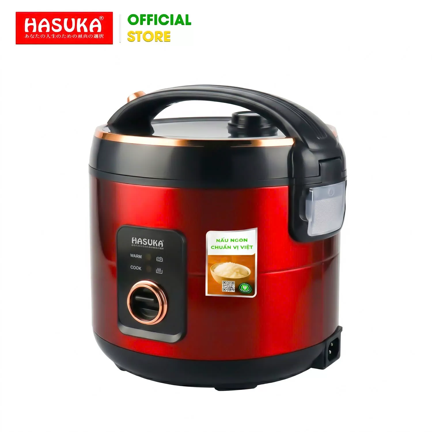 NỒI CƠM ĐIỆN 1,8 LÍT HASUKA HSK-833