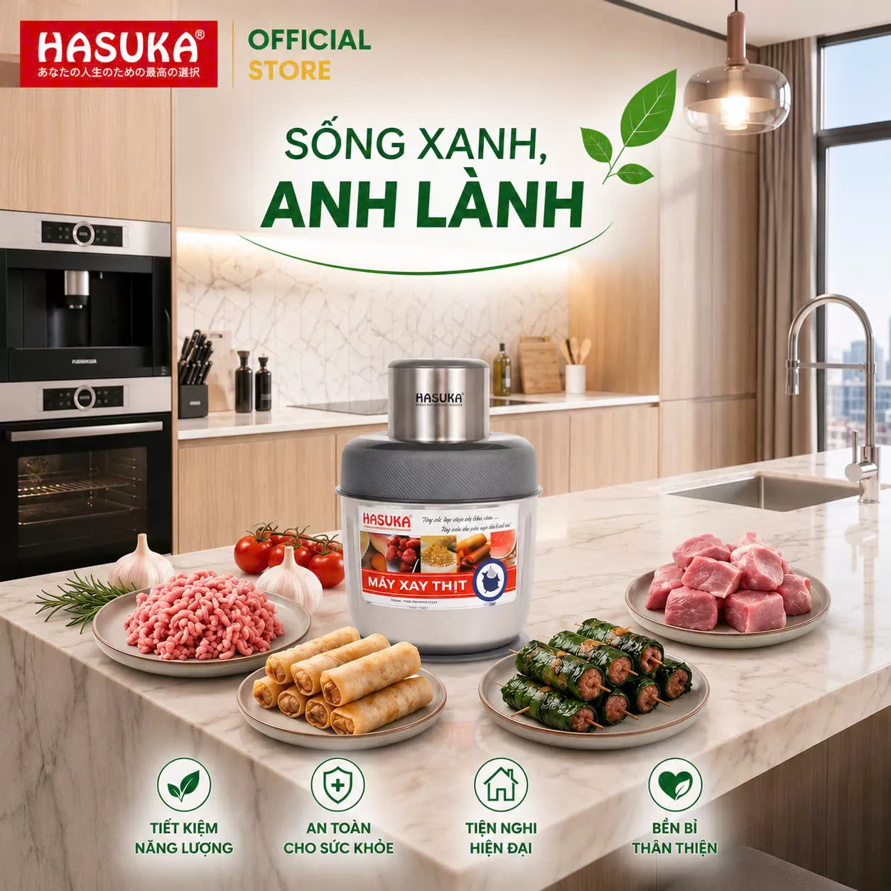 MÁY XAY THỊT ĐA NĂNG HASUKA HSK-133